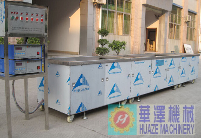 七槽式LED支架超聲波清洗機